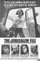 The Jerusalem File 