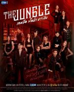 The Jungle (Serie de TV)