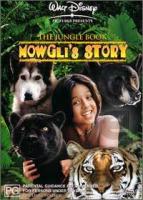 La historia de Mowgli  - Poster / Imagen Principal