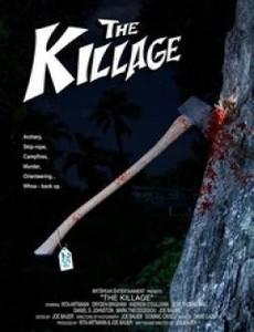 The Killage 
