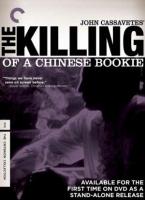 The Killing of a Chinese Bookie  - Dvd