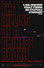 The Killing of a Chinese Bookie 