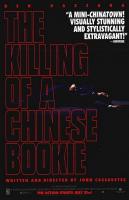El asesinato de un corredor de apuestas chino  - Poster / Imagen Principal