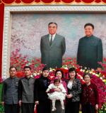 La dinastía Kim, una cuestión de familia 
