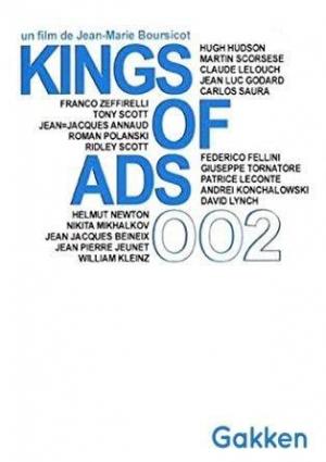 The King of Ads, Part 2 