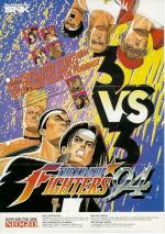 The King of Fighters '94 
