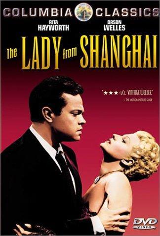 The Lady From Shanghai  - Dvd