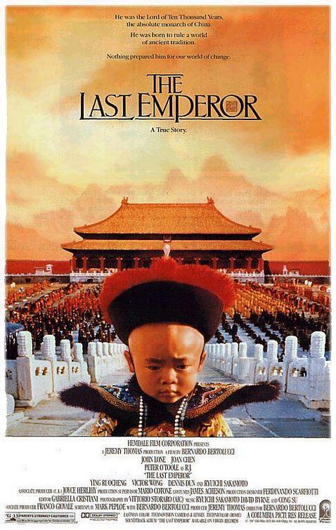 El último emperador  - Poster / Imagen Principal