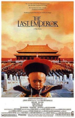 The Last Emperor 