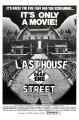 The Last House on Dead End Street (AKA The Cuckoo Clocks of Hell) (AKA The Fun House) 