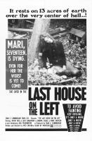 The Last House on the Left  - Posters