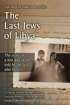 Los últimos judíos de Libia 