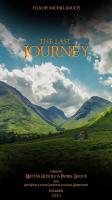 The Last Journey (C) - Poster / Imagen Principal