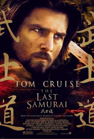 póster de la película histórica El último samurai