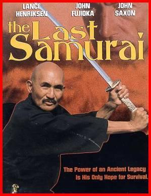 El último samurái 