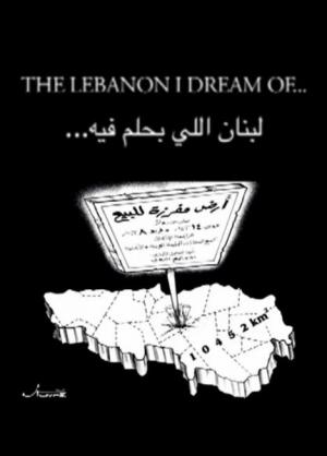 The Lebanon I Dream Of 
