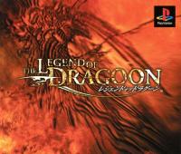 The Legend of Dragoon  - Posters