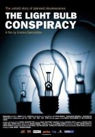 The Light Bulb Conspiracy  - Poster / Main Image