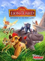 The Lion Guard (TV Series)