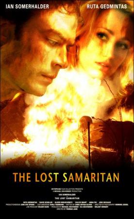 El samaritano perdido (TV)