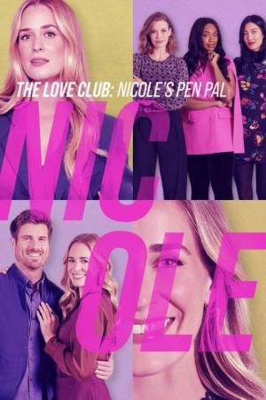 The Love Club (TV Series)