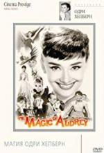 The Magic of Audrey (TV)