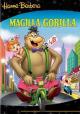 Maguila gorila (Serie de TV)
