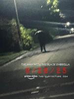 The Man with the Black Umbrella 