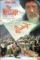 Mahoma, el mensajero de Dios  - Poster / Imagen Principal