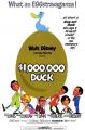 The Million Dollar Duck ($100,000 Duck) 