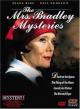 The Mrs. Bradley Mysteries: Laurels Are Poison (TV)