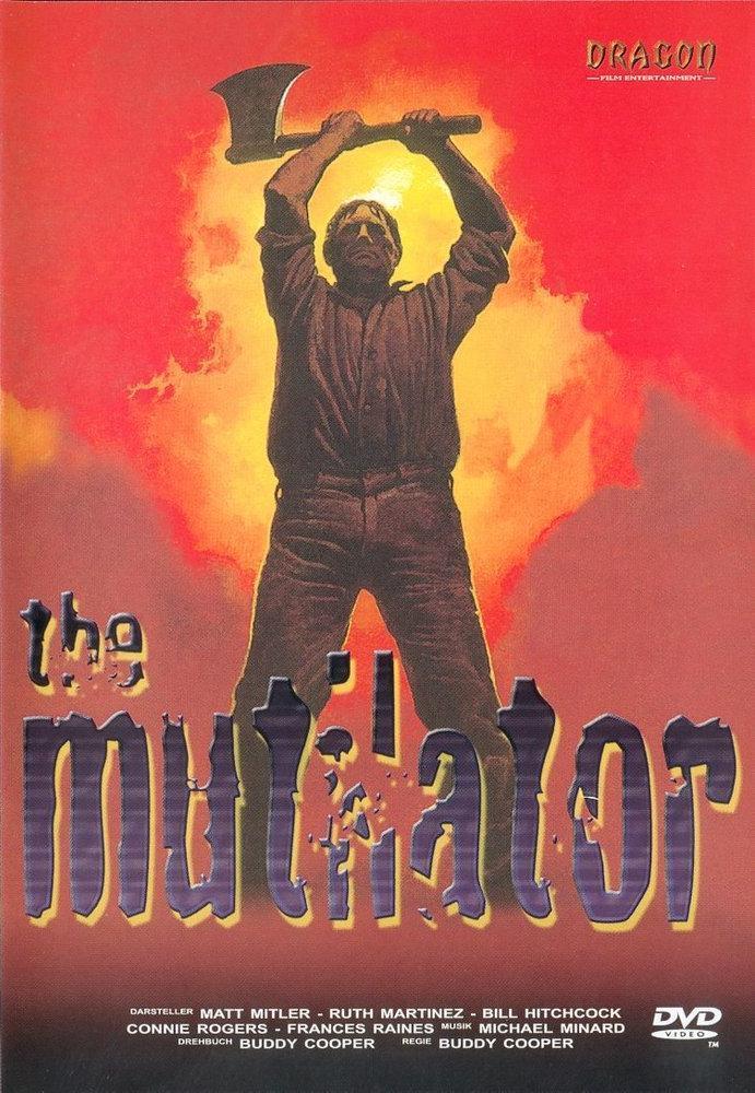 El mutilador  - Dvd