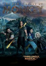 Las nuevas leyendas de Mono (Serie de TV)