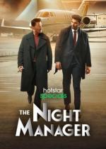 The Night Manager (TV Series)