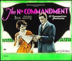 The Nth Commandment 