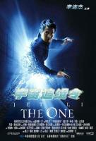 The One  - Poster / Main Image