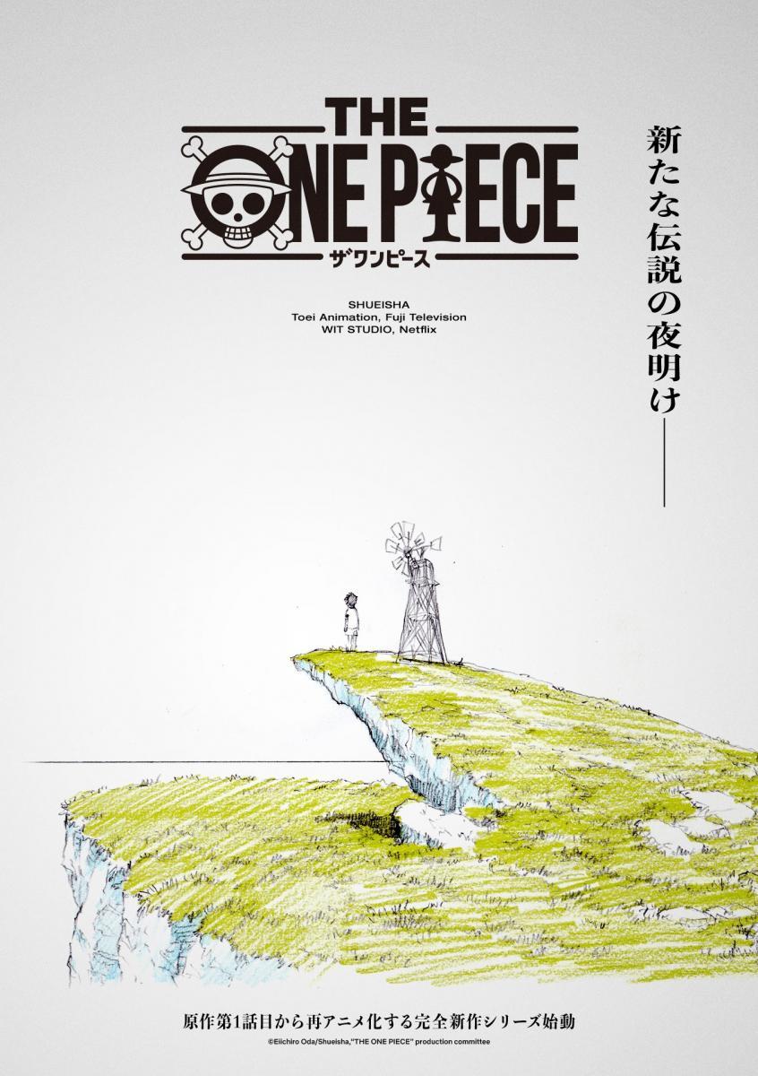 The One Piece (TV Series) (2025) FilmAffinity