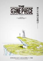 The One Piece (TV Series)