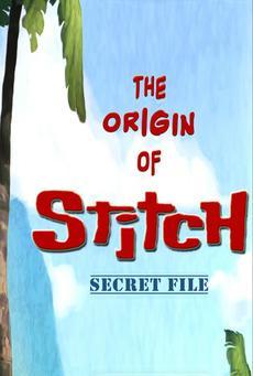 El origen de Stitch (C)