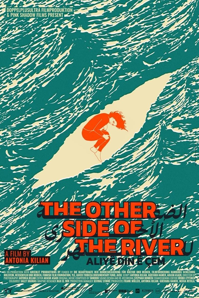 Image gallery for The Other Side of the River - FilmAffinity