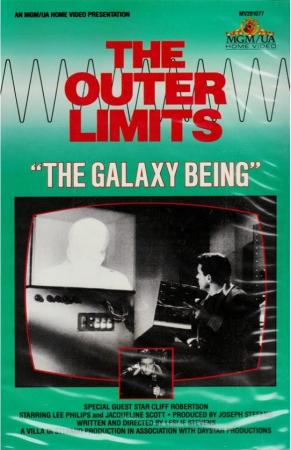 Más allá del límite - Episodio piloto: The Galaxy Being (TV)