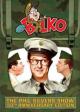 The Phil Silvers Show (TV Series)