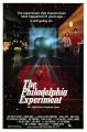 El experimento Filadelfia 