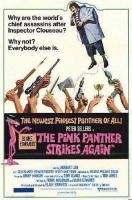 La pantera rosa ataca de nuevo  - Poster / Imagen Principal