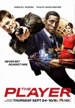 The Player (Serie de TV)
