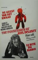 The possession of Joel Delaney  - Posters