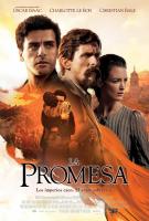 La promesa  - Posters