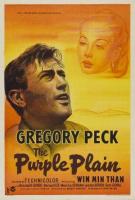 The Purple Plain  - Poster / Main Image