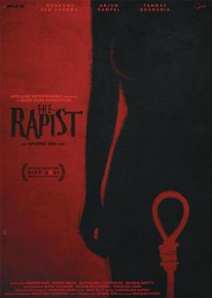 The Rapist 