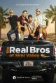 The Real Bros of Simi Valley (Serie de TV)